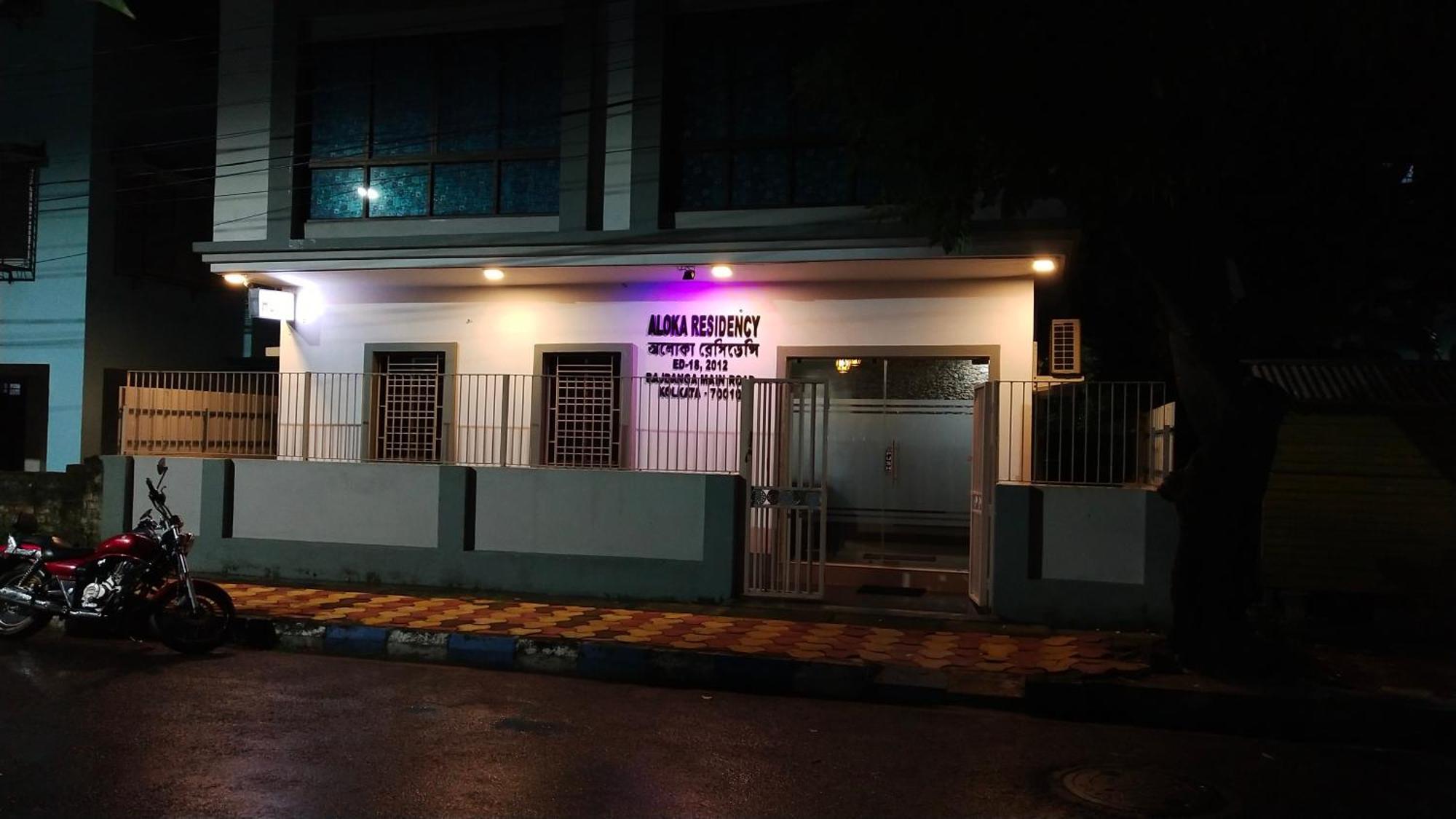 Hotel Aloka Residency Kolkata Exterior photo